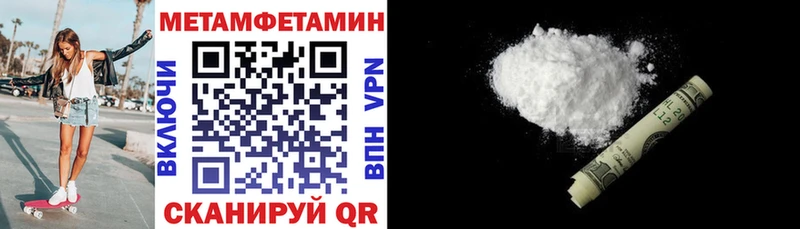 АМФ Розовый  Покачи 