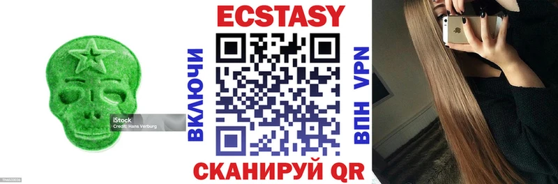 Экстази TESLA kraken tor Покачи