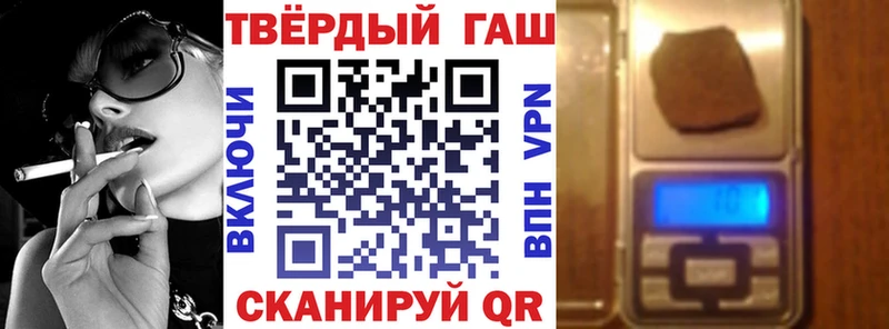 МЕГА зеркало  Покачи  Гашиш индика сатива 