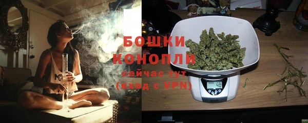 мефедрон Нея