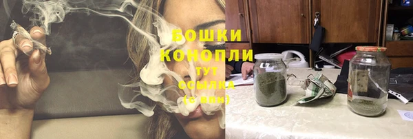 круглые Нефтегорск