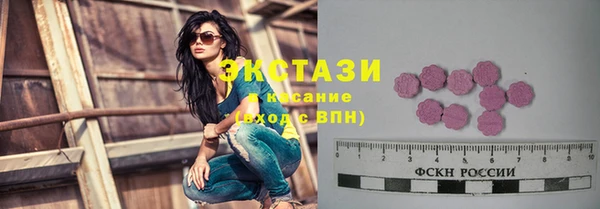 мефедрон Нея