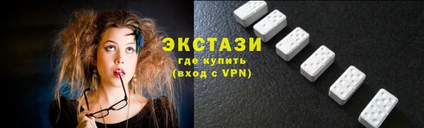 мефедрон Нея
