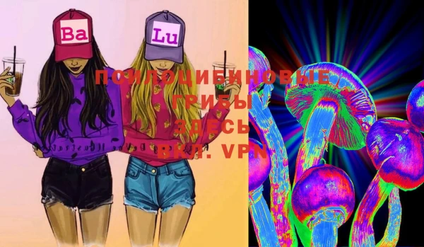 мефедрон Нея