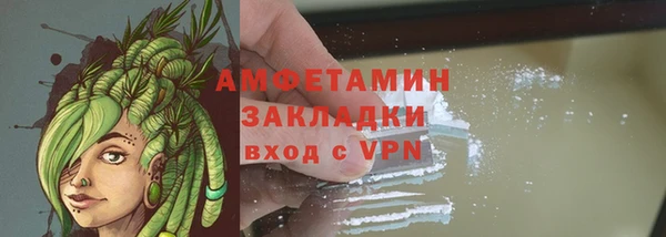 круглые Нефтегорск
