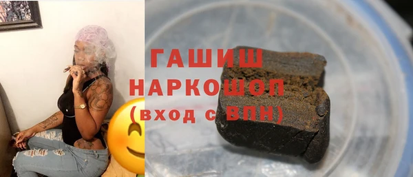круглые Нефтегорск