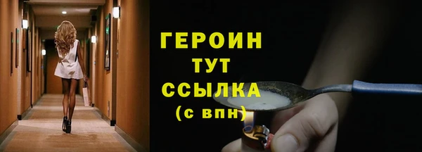 круглые Нефтегорск