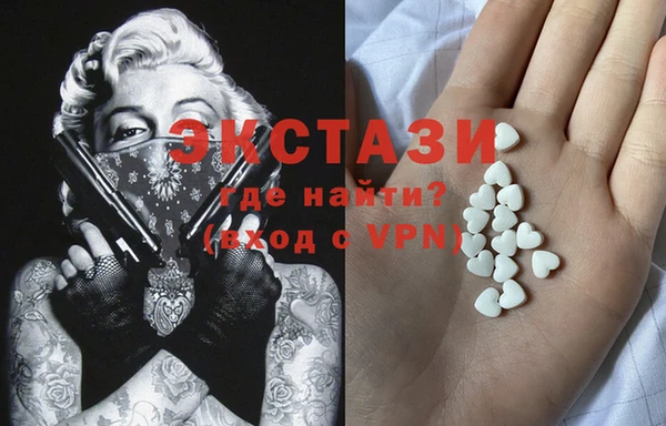 мефедрон Нея