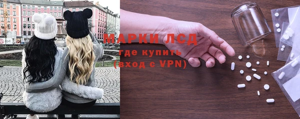 mdma Нефтекумск