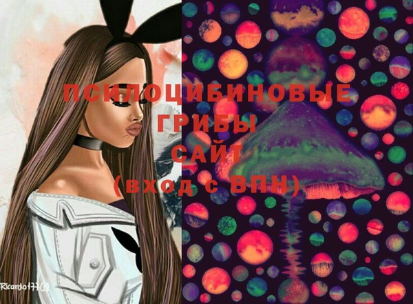 mdma Нефтекумск