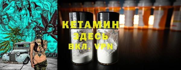 mdma Нефтекумск