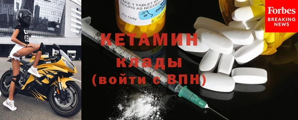 мефедрон Нея