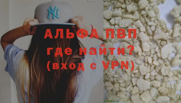 марки lsd Наволоки