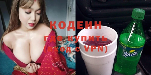 крисы Навашино