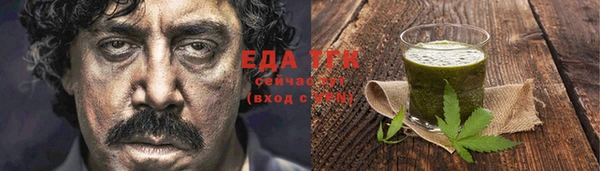мефедрон Нея