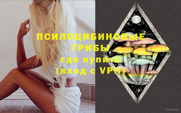 круглые Нефтегорск